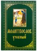 2002кн311