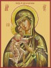 5. Феодоровская