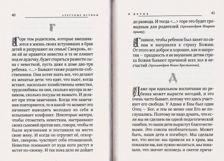 3005пкн182-1