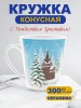 006002кркл003