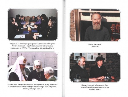3004пкн702-4