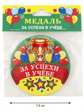 042009зл78008 2