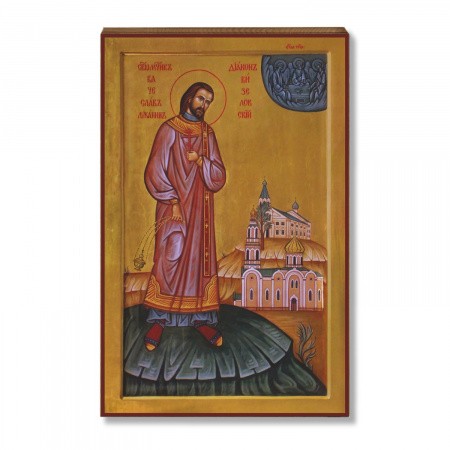 Вечаслава Луканина 1