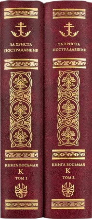 3005пкн186-1