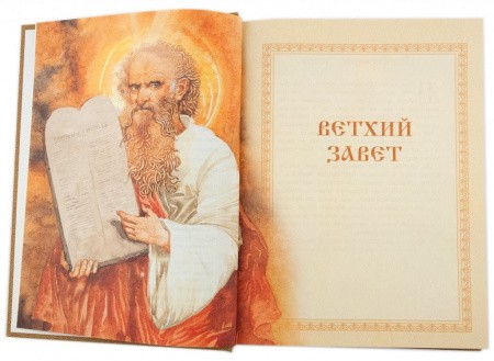 3015пкн128_5