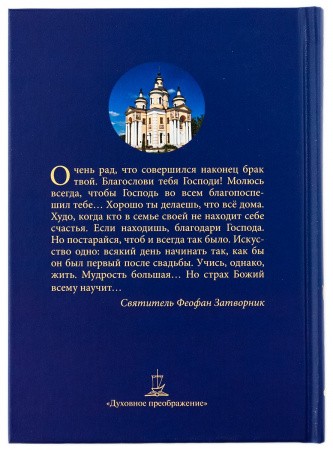 3003пкн114_1
