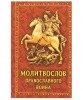 3002пкн155