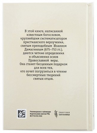 2004кн648_1