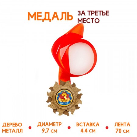 042007мд44003 0кв