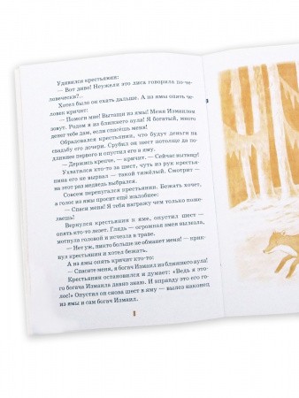 3015пкн147_3