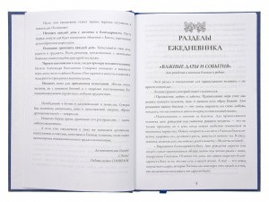 2026кн031_3