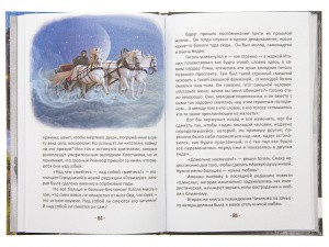 2015кн631_5