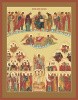 22._Всех_святых_70х90 001100ид90069 увел рамка