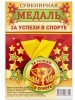 042007зл56006_1