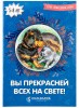 2015кн383