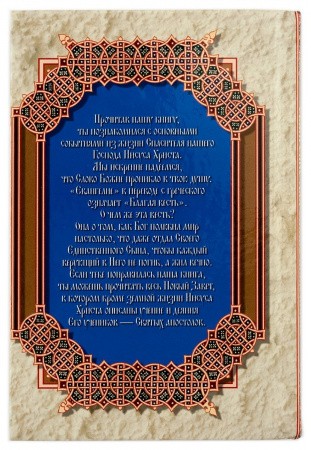 3015пкн165_1