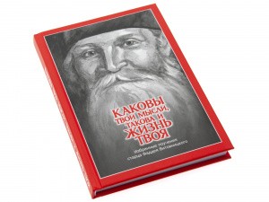3004пкн119_2