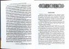 3001пкн085-1