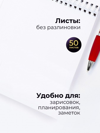 031004нрб07_6