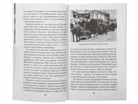 2005кн247_5