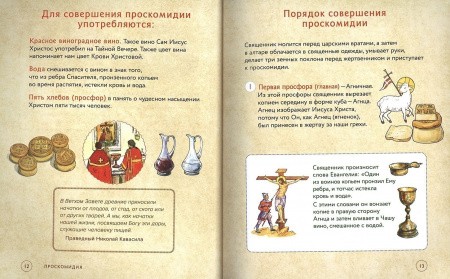 3015пкн255-3