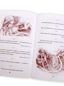 3015пкн145_1