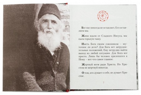9785604514405_3