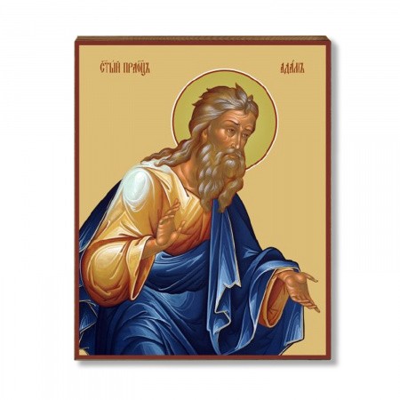 Адама Праотца 1