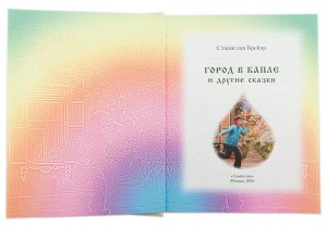 2015Кн293_4