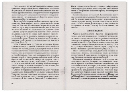 2003кн054-1