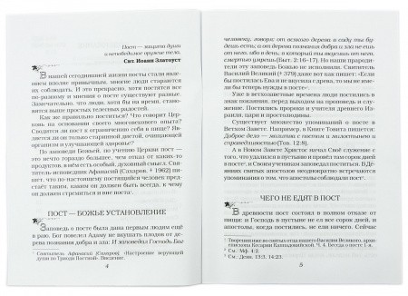 2003кн182_1