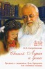3015пкн168 факт