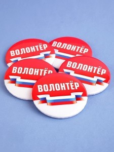038018нз003 (2)