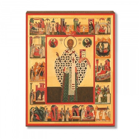 Николая Мирликийского 3