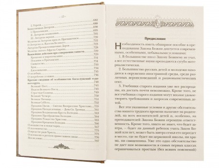 2003кн333_2