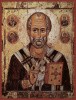 121. Святой Николай Чудотворец рамка_