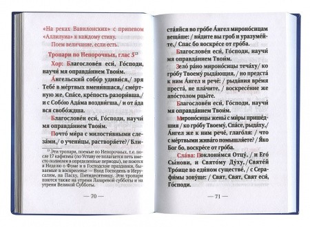 3002пкн212-1