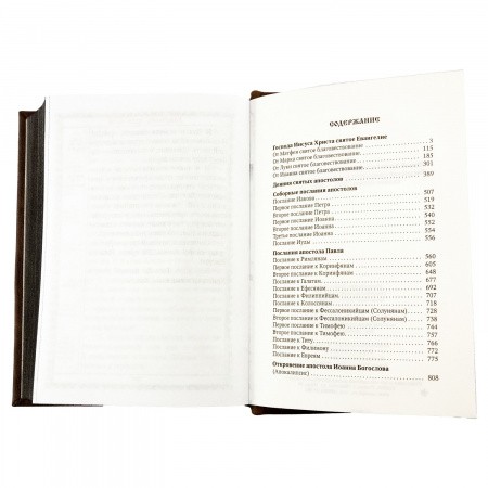 3001пкн131-6