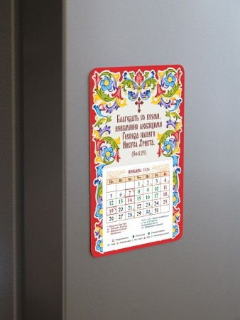 008003кп210032_3