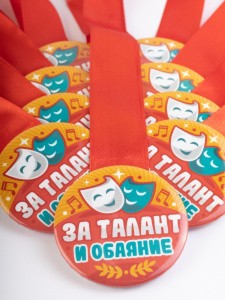 042009зл56н020 4