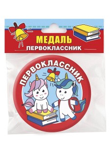 042004зл78003