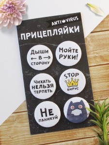 038012нз007_1