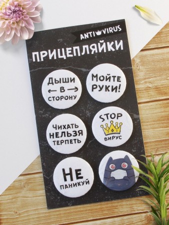 038012нз007_1