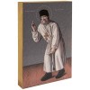 с четками св. прп. Серафим Саровский  2