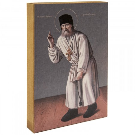 с четками св. прп. Серафим Саровский  2