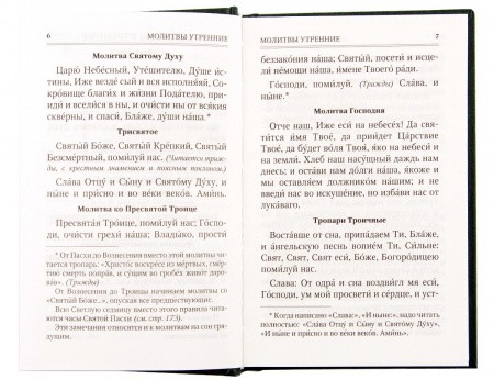 2002кн321_3