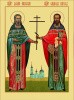 13. Василий и Эмилиан сщмчч_ без рамки