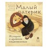 3004пкн609_1