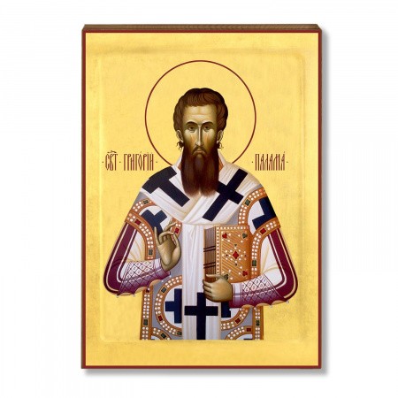 Григория Паламы 1