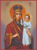 10. Призри